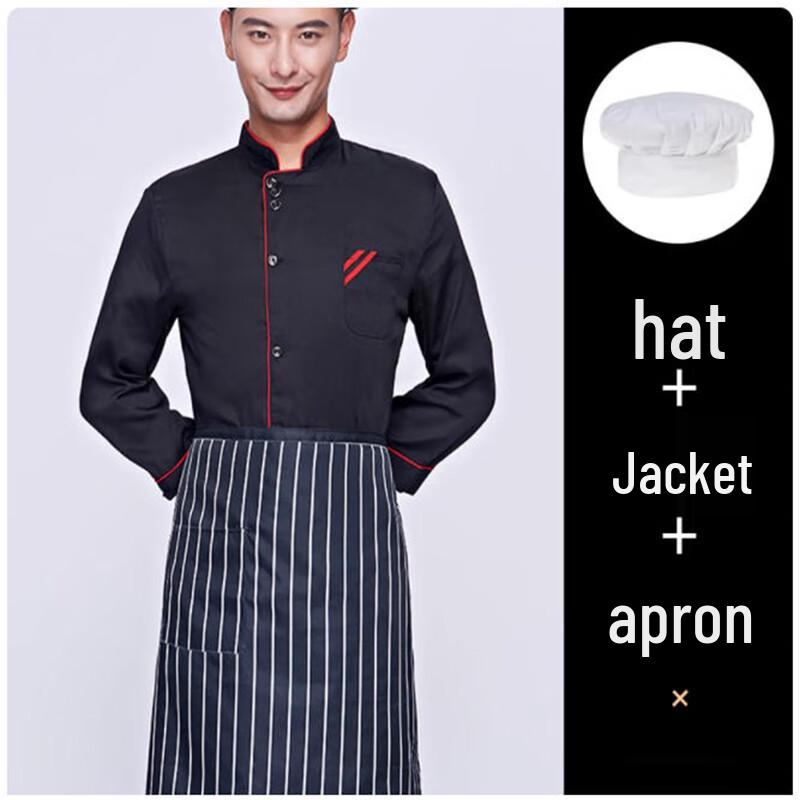 Xin Ge Lang Kitchen Chef Uniform Set