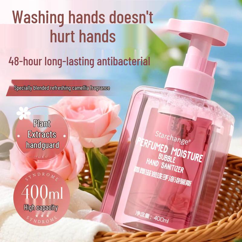 STARCHANGE Camellia Foam Hand Soap