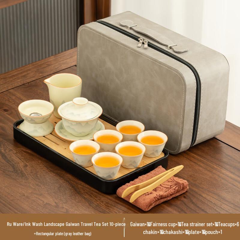 Cha Xun Ru Kiln Gongfu Tea Set