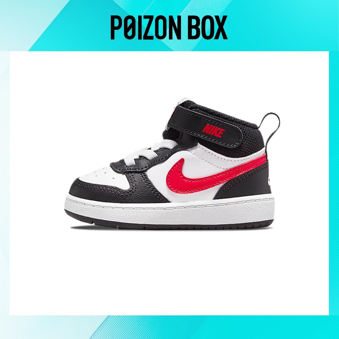 

кроссовки Nike Court Borough Toddler Shoes TD DO5894-161