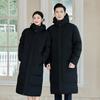 Terman Unisex Long Hooded Duck Down Jacket