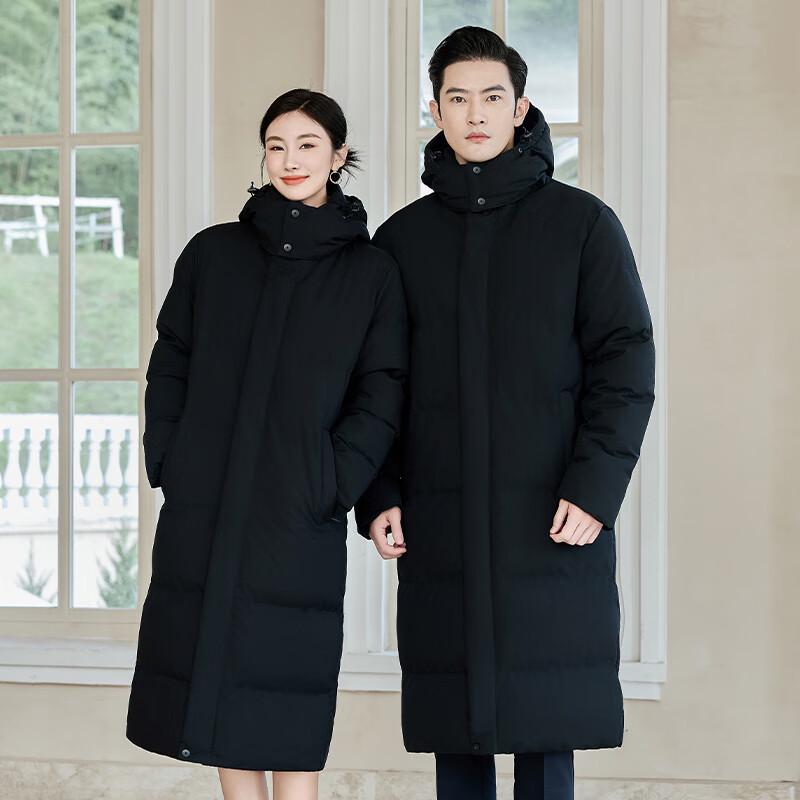 Terman Unisex Long Hooded Duck Down Jacket