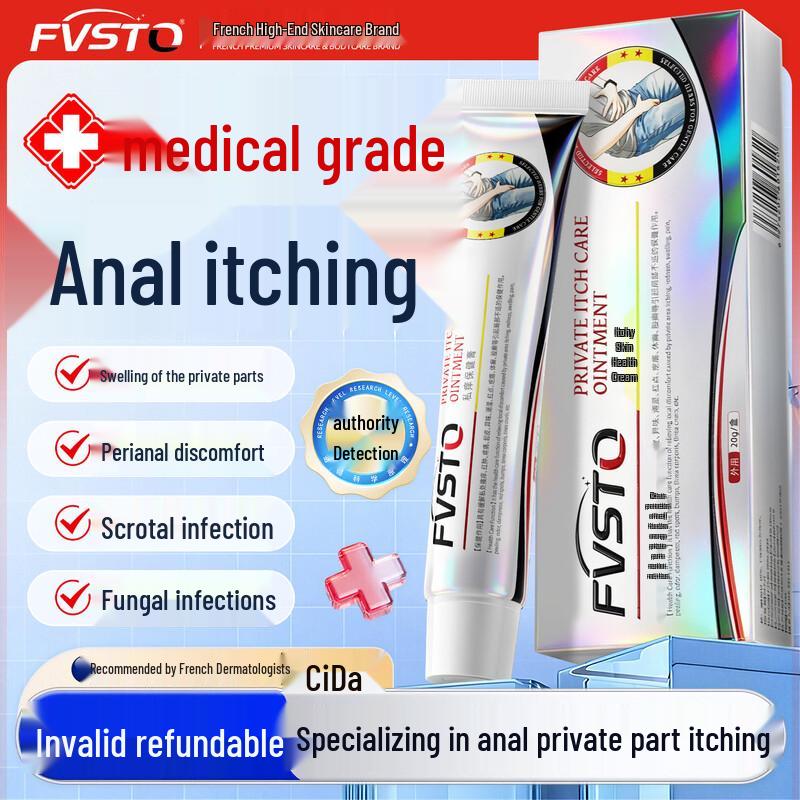 FVSTO Rapid Itch Relief Ointment