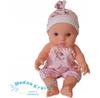 Doll Maksik Baby BSL-W 161 22 Cm