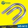 304 Stainless Steel U-Bolts & Extended U-Screws M6/M8/M10/M12 Standard Parts