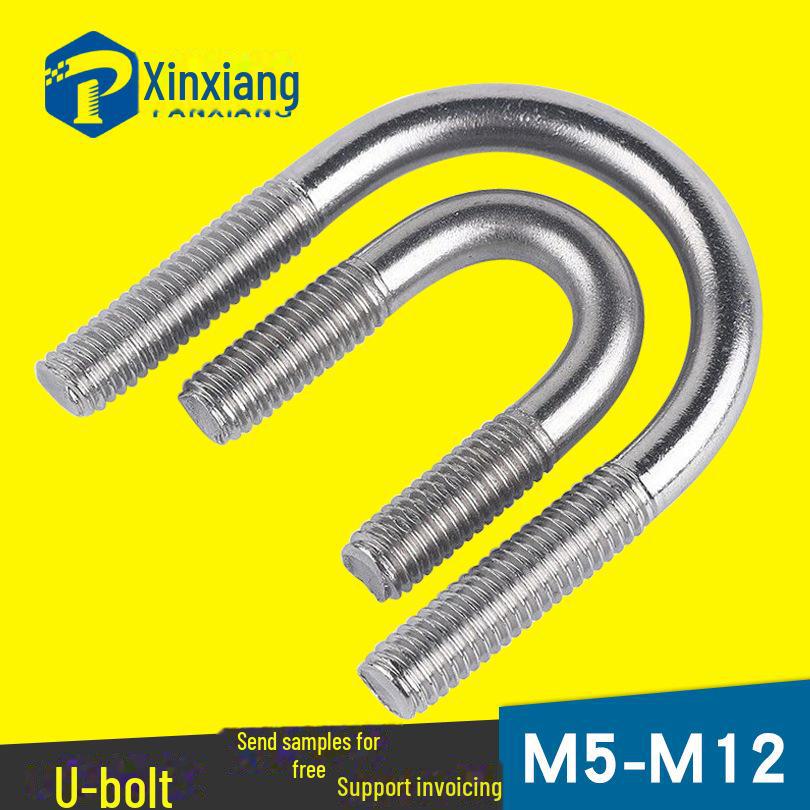 304 Stainless Steel U-Bolts & Extended U-Screws M6/M8/M10/M12 Standard Parts