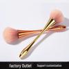 Rose Gold Goblet Makeup Brush: Soft, Loose Powder & Blush Tool for a Flawless Finish