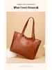 2024 Versatile Large-Capacity Soft Leather Tote Handbag