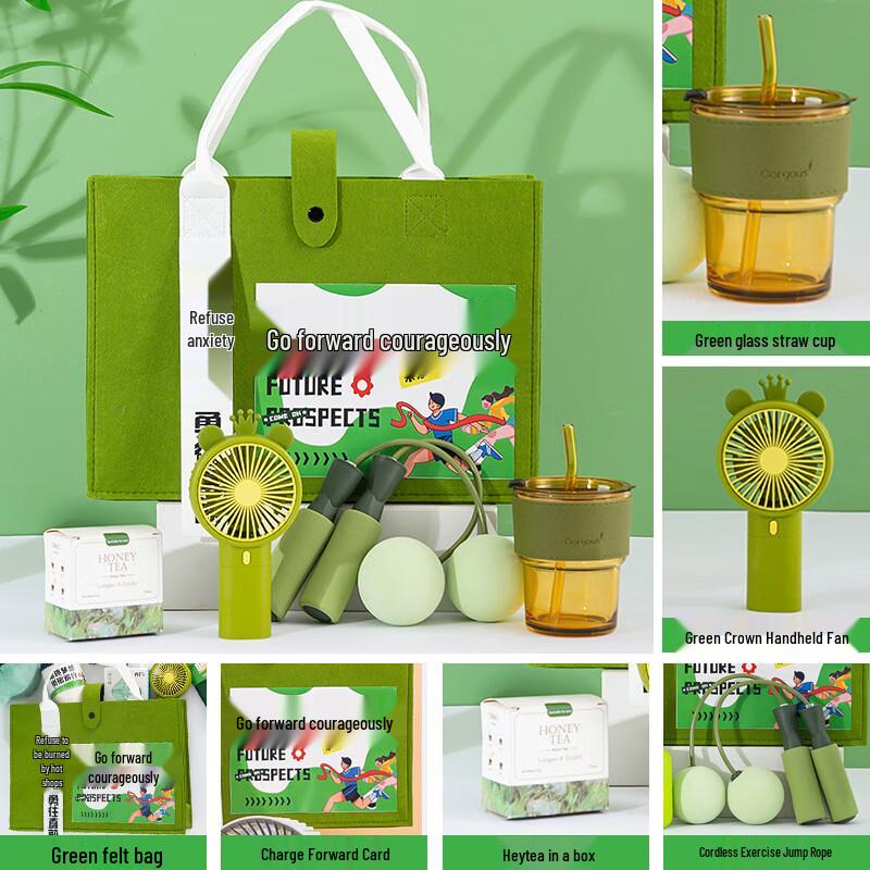 Mid-Autumn Festival Press Forward Gift Set