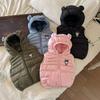New Children's Clothing Hooded Cartoon Ear Vest Lightweight Cotton Jacket Baby Sleeveless Jacket Boys and Girls Coat