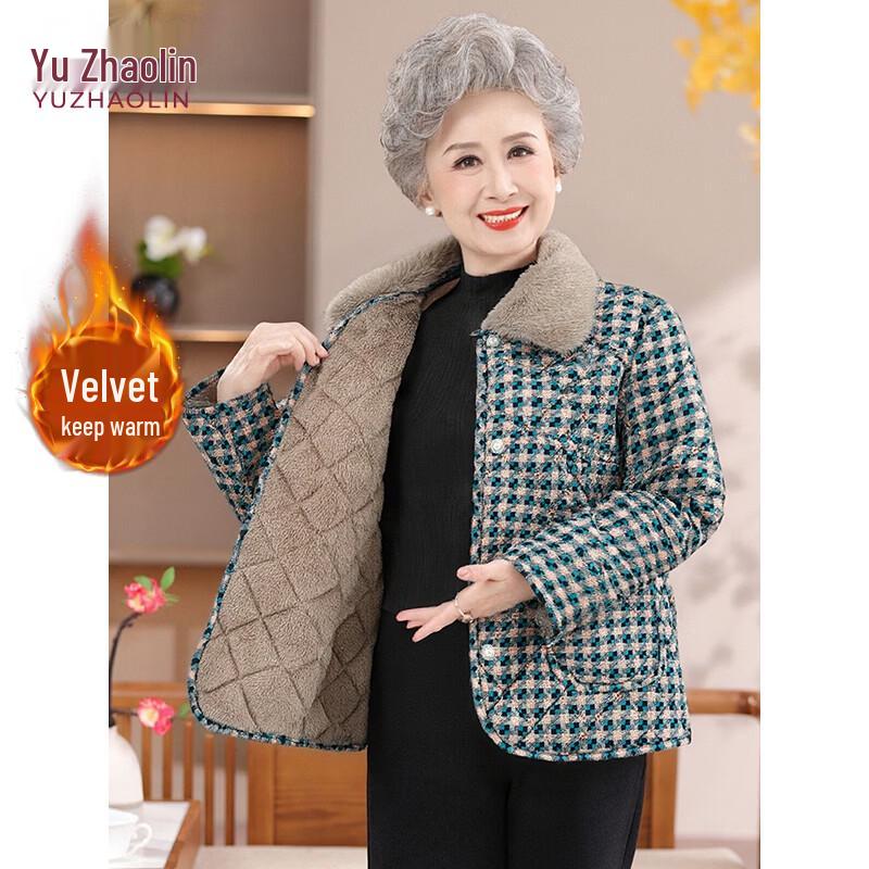 YUZHAOLIN Women s Thickened Winter Cotton Jacket XXL