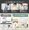 Ultra Slim 3cm Memory Foam Reduces Neck and Shoulder Low Thin Body Pressure Distribution Slim Pillow, Strain, Pillow, Pillow, (Ultra 3cm)