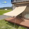 Takasho Cool 2 x Polyethylene Shape Memory Sunshade Shade, Beige, 3m, CSP, Foam, [2-Year Warranty], Awning, CSP-W30BE2