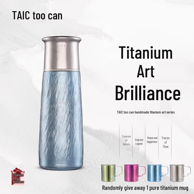 TAIC Pure Titanium Thermal Bottle