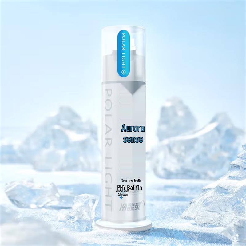 Lengsuanling Anti-Sensitive Aurora Sense Toothpaste