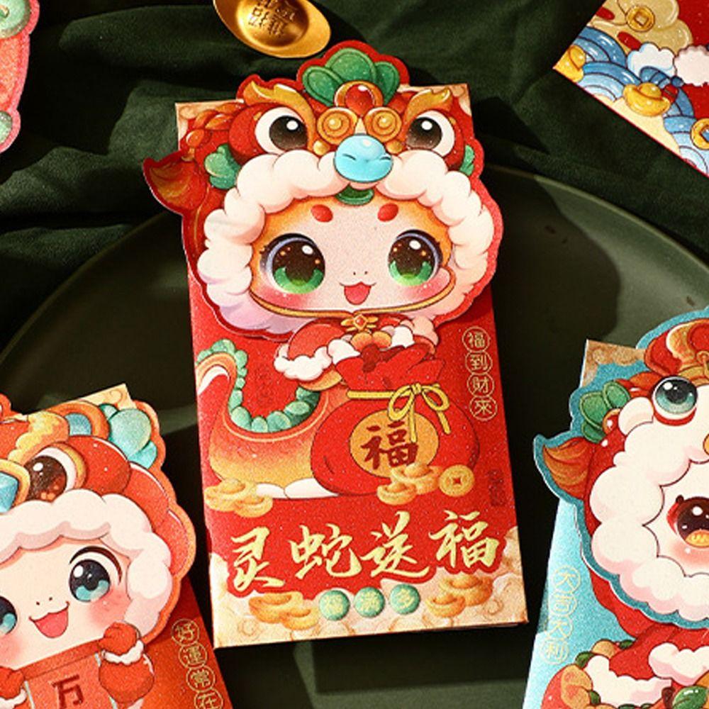 4pcs Traditional New Year Red Envelopes Chinese Money Packet Lucky Money Pockets  Celebration Party
