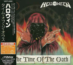 

CD HALLOWEEN - Time Of The Oath VICP5682 VICTOR 1996 Japan Metal Used
