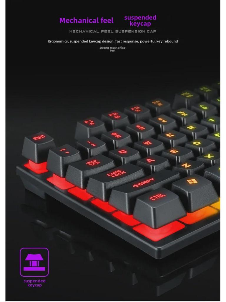 Thunder Wolf TF200 USB Wired Keyboard and Mouse Set - Mechanical Feel