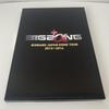 [USED] Not for sale BIGBANG VIP seat original bonus Gold disc