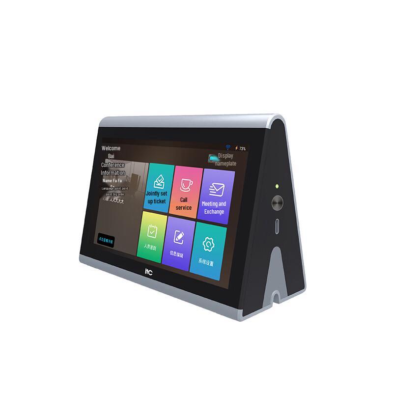 ITC ZD-B044 PoE Wired Electronic Table Sign (CN version)