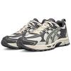 New Asics Gel Kahana 8 Abrasion Resistant Breathable Low Top Casual City Commute Running Shoes Men's Ecru 1011B998-201