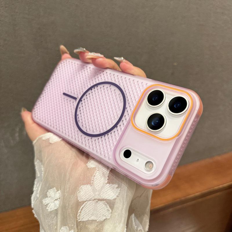 Color Block Mesh Magnetic Heat Dissipation Case for iPhone 17 Pro Max & 16 - Frosted, Skin Feel, Protective Cover