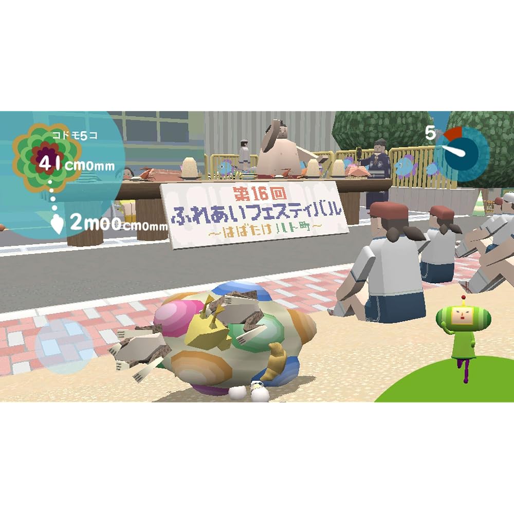 Namco Bandai Katamari Damacy No Vita PSVita Game Console