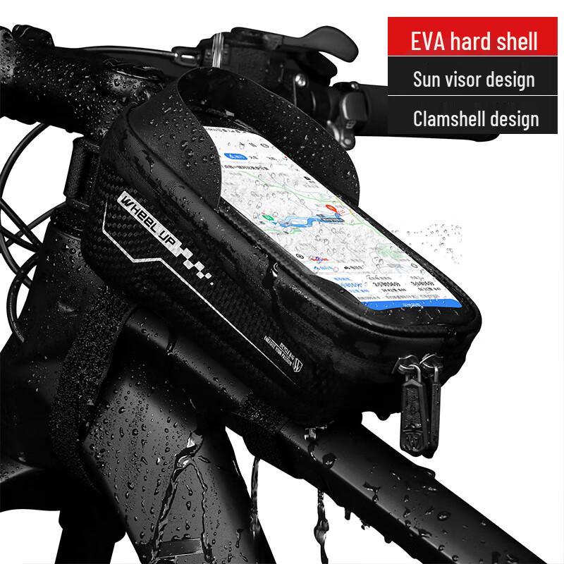 Bicycle Top Tube Phone Bag