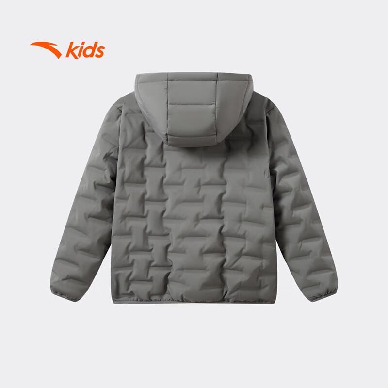 Anta Boys Winter Lightweight Hooded Down Jacket 170