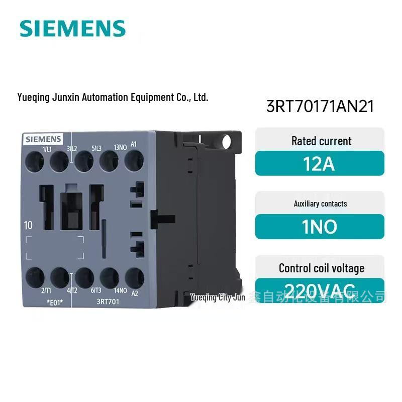 

Siemens 3RT7017-1AN21 AC Contactor, 12A 220VAC