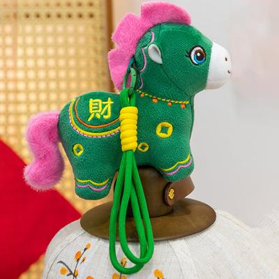 2026 Año del Caballo Decoración de Muñeca Riqueza Felicidad Símbolo de la Suerte Colgante de Felpa Souvenir Año Nuevo Chino Regalo de Negocios