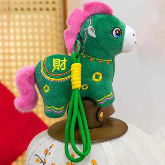 2026 Anul Calului Păpușă Decorațiune Avere Fericire Simbol Norocos Pandantiv de Pluș Suvenir Anul Nou Chinezesc Cadou de Afaceri