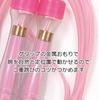 Jump Rope for Elementary School Students for Double Under 6 Years and Up Super Jump Standard [GP] (Suitable Practice) 2.4m (Recommended Age / Pink)