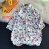 Hong Kong Style Vintage Sunflower Floral Shirt - Unisex Casual Short Sleeve