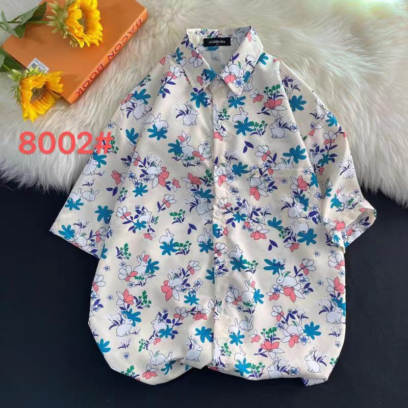 Hong Kong Style Vintage Sunflower Floral Shirt - Unisex Casual Short Sleeve