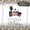 Edmund Dulac Tarot, Tarot Reading Instructions, Japanese Instruction Manual Included, Authentic, 78 Tarot Cards