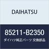 DAIHATSU Genuine Parts Front Wiper Arm RH Move Canvas Part Number 85211-B2350