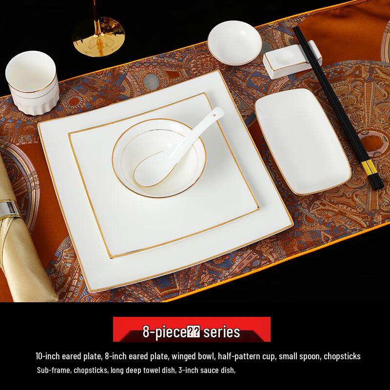 Ru Han Nordic Bone China Dining Set, 8-Piece
