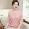 Elegante Stricktops in Übergröße aus Eis-Seide für Mütter - Kurzarm-Sommer-T-Shirts für stilvolle Frauen mittleren Alters