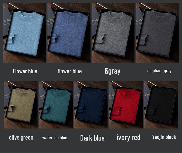 Seamless Men's Cashmere Half-Neck Sweater for Autumn/Winter - Versatile Knitwear