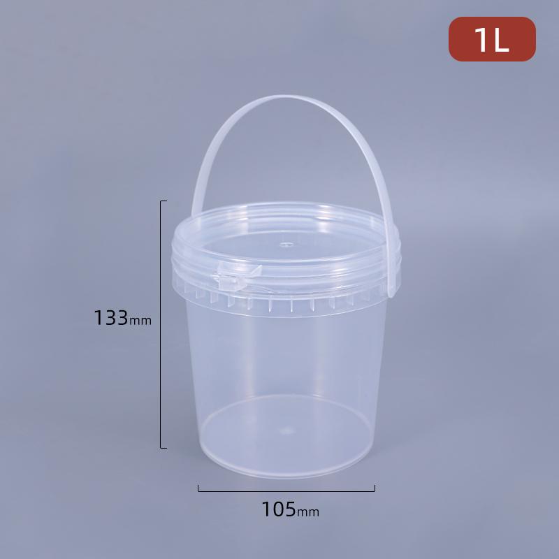 5PCS 1L Food Grade Plastic Bucket with Handle and Lid Good Sealing Round Storage Container For Food Liquid Painting