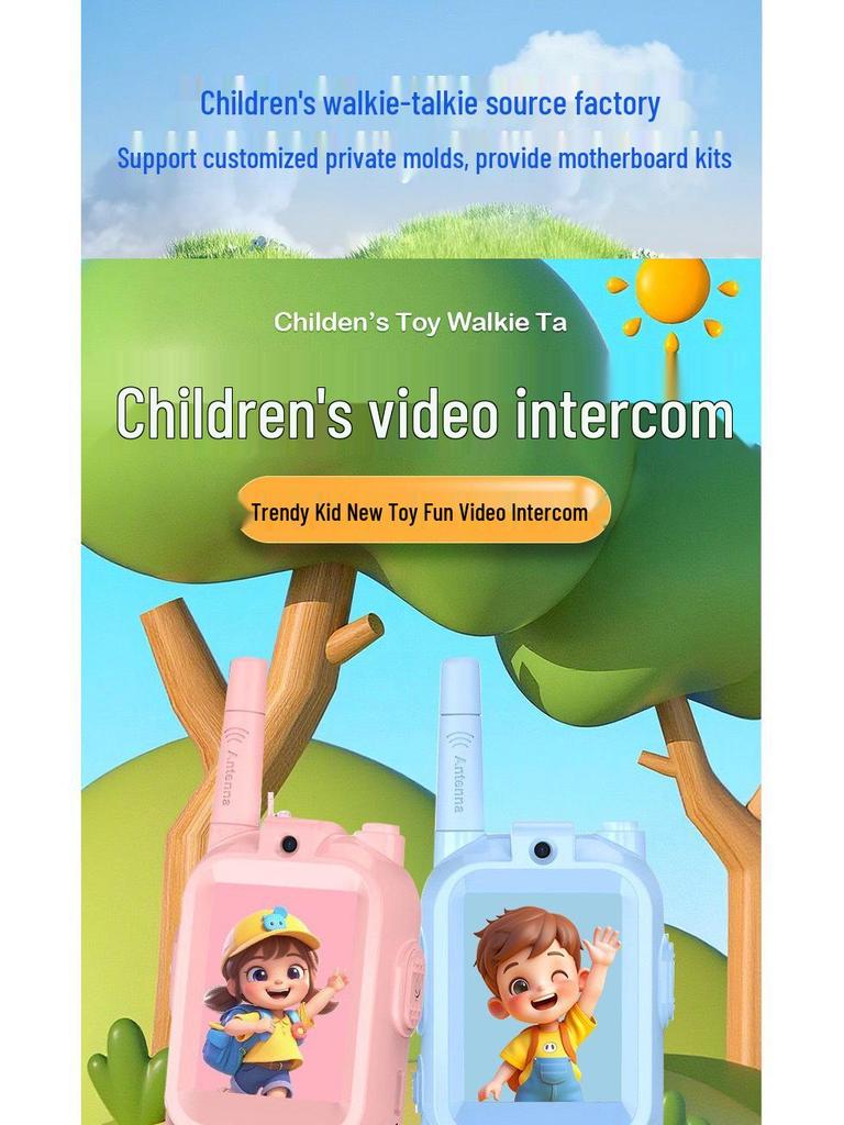 2025 Video Call Children's Walkie Talkie - Outdoor Wireless Toy for Boys & Girls