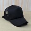 Large Mesh Leather Buckle Summer Curved Brim Baseball Cap Trendy Men And Women'S Light Board Black Large Mesh Hat