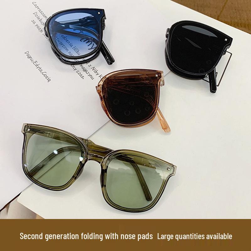 Second Gen Fashionable Foldable UV Protection Sunglasses for Versatile Sun Protection and Driving