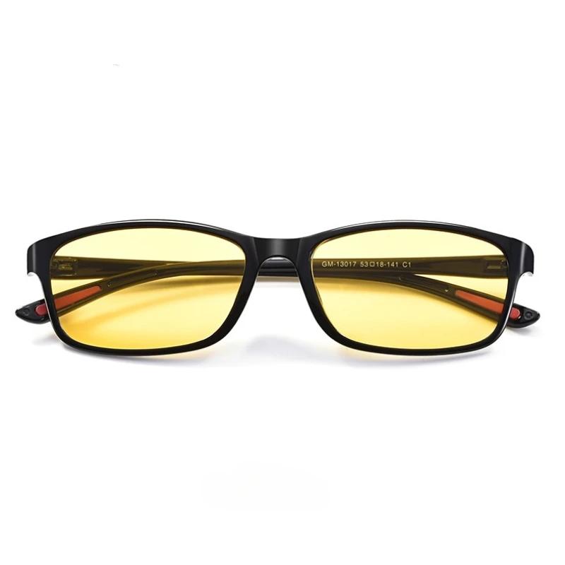 Night Vision Driving Myopia Goggles For Day And Night Retro Square Frame Eyeglasses High-Definition Men Wome Near Sight Glasses