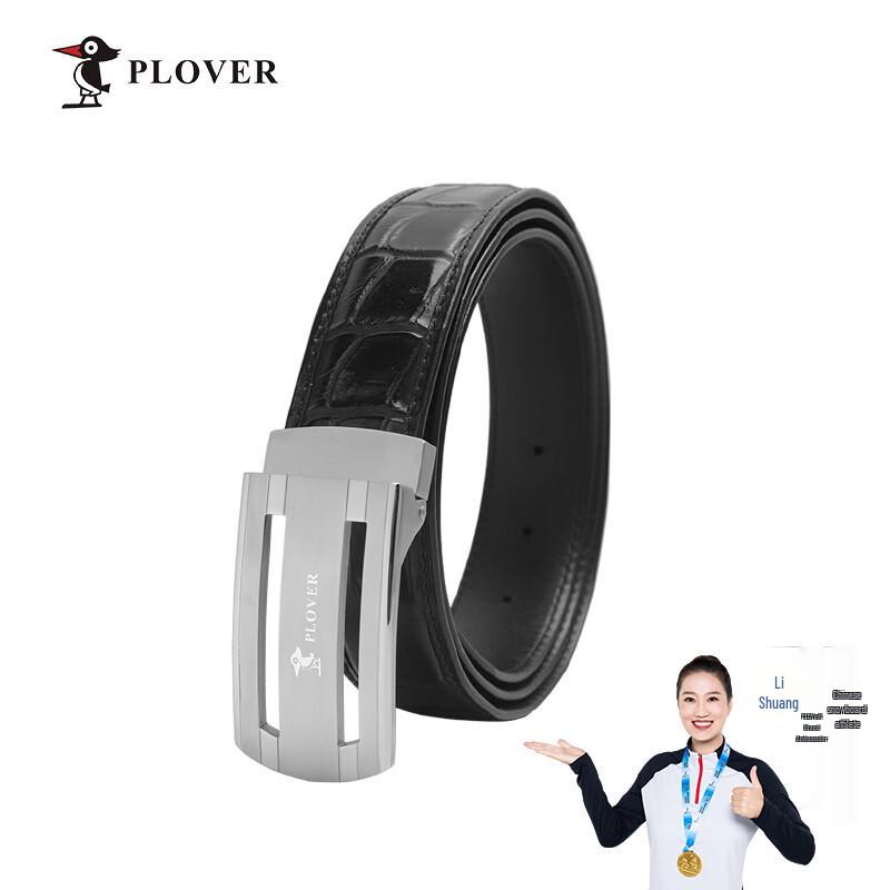 Мужской ремень PLOVER с пряжкой-пластинкой из кожи живота крокодила 105cm