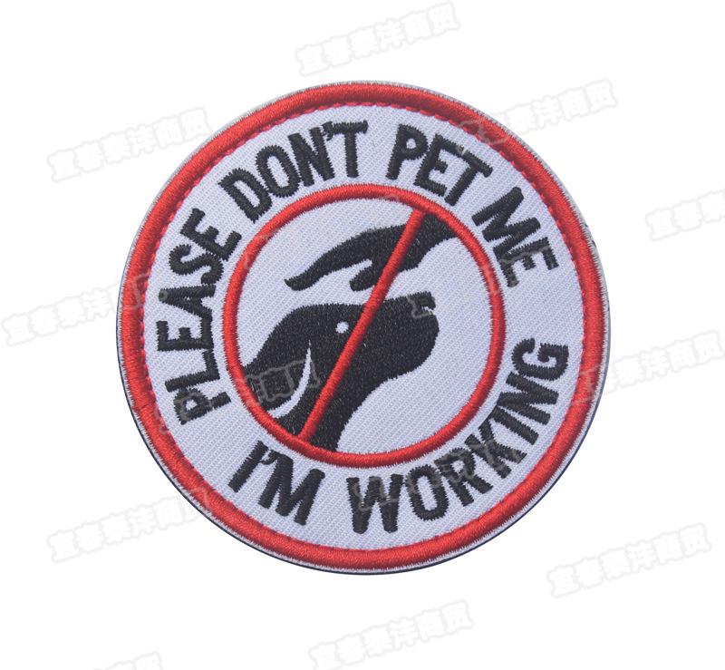 Service Dog Medical Rescue Patch for Clothes, Hats, Bags, and Vests