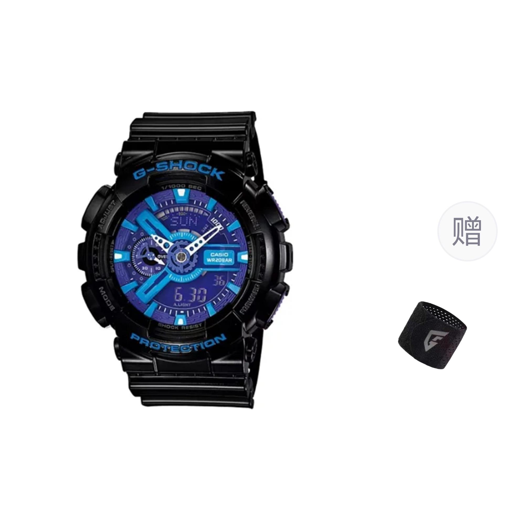 CASIO Men 53.4mm Blue Watch GA-110HC-1AJF- Blue