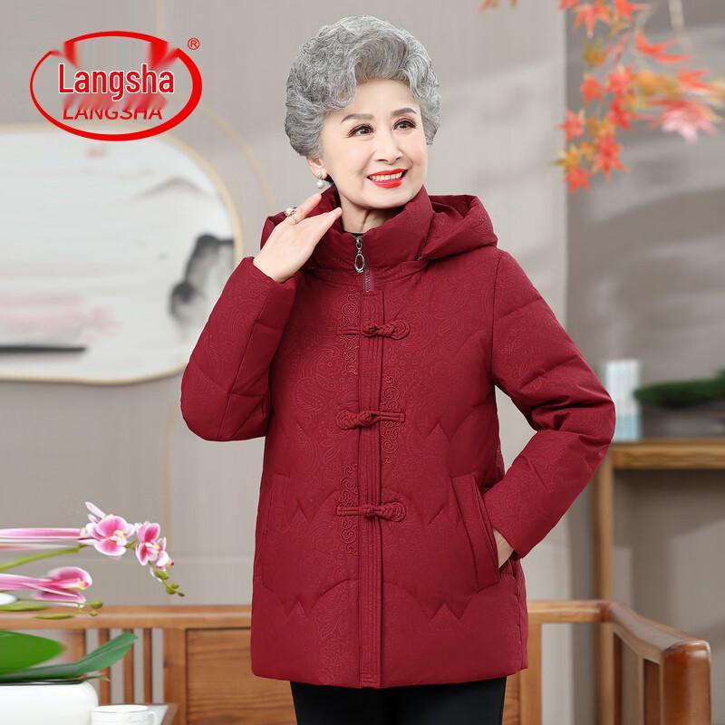 LangSha Women s Festive Winter Padded Jacket 4XL