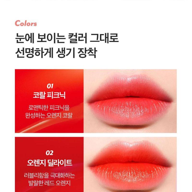 I'M MEME Color Key Ring Water Gel Tint - 7 Colors